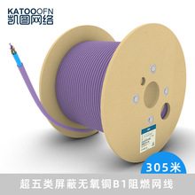 �P�D FTP ���������0.50mm�o���~�͟��o�u��ȼ�o�׾W��305��