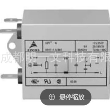 B84114D0000B010/EPCOS/ 电源线滤波器 1A 115/250V/现货全