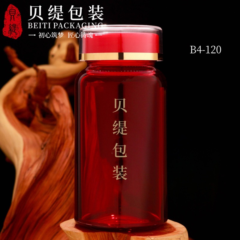 枫斗石斛保健品瓶 透明120ml单层牛樟芝 通用玛卡胶囊包装瓶