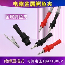 �f�ñ��P���{�~�A�·�����{�~�A ���P��͊A�f��ͨ�ñ��P�{�~�A