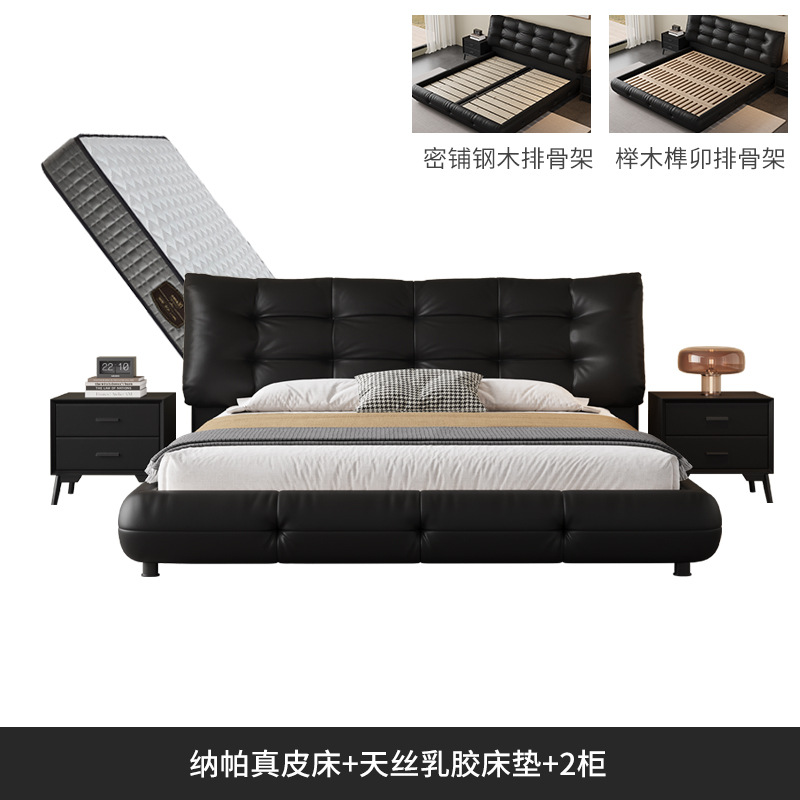 Cama de cuero de buey negro minimalista italiana, cama principal, cama queen, atmósfera de alta gama, cama de boda de envoltura suave, cama de boda doble, cama queen image 15