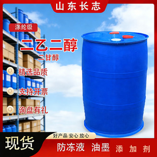 ��]�����Ҷ����oˮ����Һ���ӄ�99.9�ߺ������ʴ����N��ȡ�܄�
