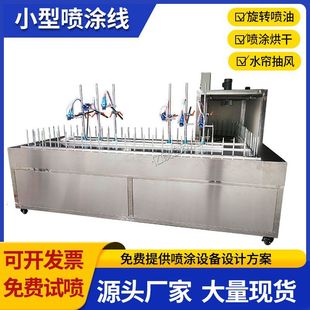 ������ˇƷ�ԄӇ����O��С��һ�Tһ����܉����߹�ˇƷ�ԄӇ��T�C