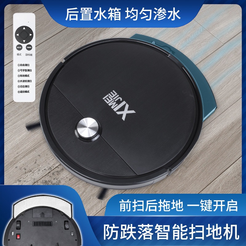 Manufacturer of Household Intelligent Fully Automatic Sweeping and Mopping Integrated Remote Control Planning Sweeping Robot Cross-Border Wholesale Gift Delivery