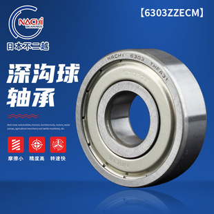 �����S��6303ZZECM ������S�� �߾��ȵ����� 늙C�O�����S��