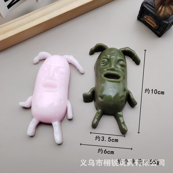 Cross-border New Little Red Riding Book Explosions Plankton Boss Kneading Creative Venting Gel Dropping Toys Slow Rebound Decompression Handmade Gift