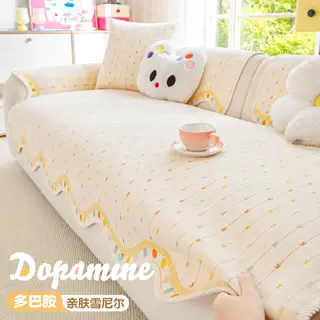 多巴胺ins风雪尼尔沙发垫2026新款防猫抓坐垫一片式防滑固定盖布