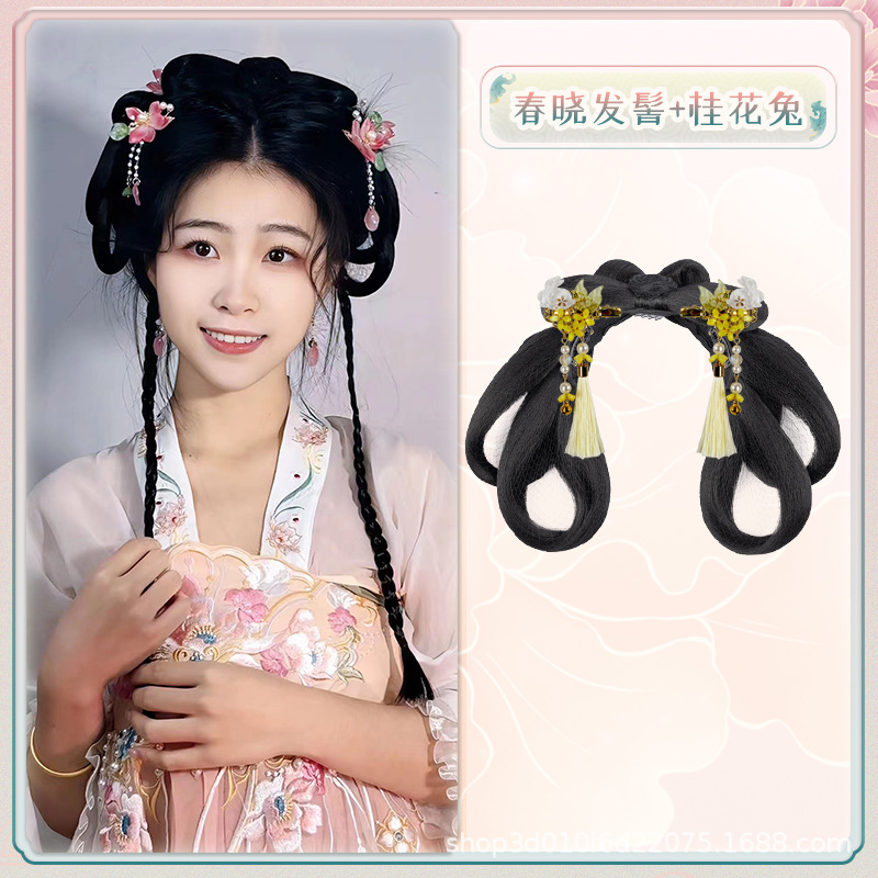 Chunxiao 부드러운 헤어 Bun Osmanthus 토끼 헤어 액세서리 쌍