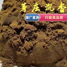 ѿׯ�����Ʒ�|100Ŀ����ɽ̴�㺣�ϻݰ�ˮ������ۼ�����Ѭ�ֹ�