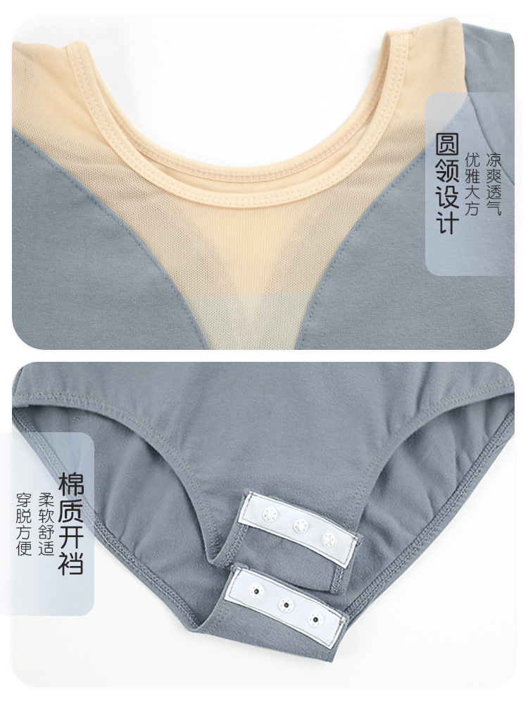 Ropa de baile, ropa de práctica para niños, mono de verano de manga corta con cola de pez para niña, ropa de baile china para niños, ropa para espectáculos