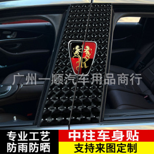K-592 �羳��܇����3D؈�����w�N�����bͨ��3D؈�ۂ���B���N�b�