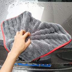 Twisted Braid Cloth Water-Absorbing Towel – Double-Sided, Extra-Thick Coral Fleece Car Wash Towel – Large-Size, Highly Absorbent Towel