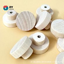 厂家直供实木圆形平面木拉手单孔家具橱柜门抽屉木把手拉手配件