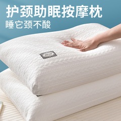 崩れ落ちないで睡眠を助けます。頚椎枕を保護します。