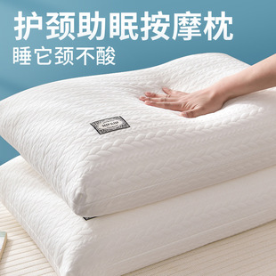 Non-Collapse Helps Sleep Protection Cervical Spine Pillow Low Pillow Core High Dormitory Students Single Household One Pair Sleeping Special