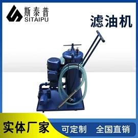 滤芯;过滤器;滤袋