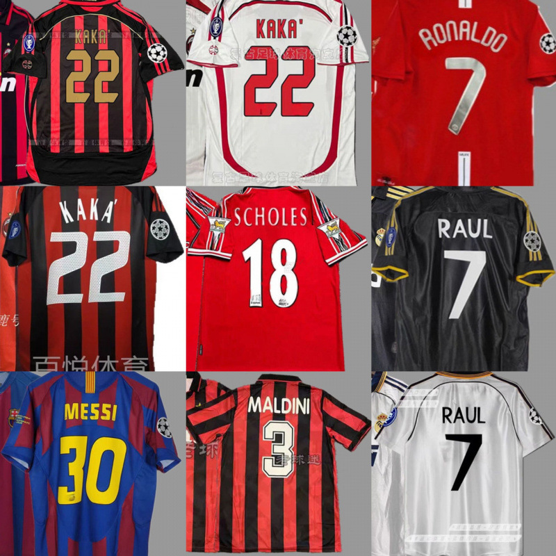 Ac Card Card Ronaldo Barcelona Messi Past Champions League Retro Thai Version Football Jersey Game Training Uniform Sportswear Ac Card Card Ronaldo Barcelona Messi Past Champions League Retro Thai Version Football Jersey Game Training Uniform Sportswear