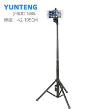 v1688L֙CėU_pbֱ֧΢