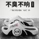 [extra thick bottom] men's slippers home anti-odor non-slip indoor beach bathroom sports home outdoor summer men