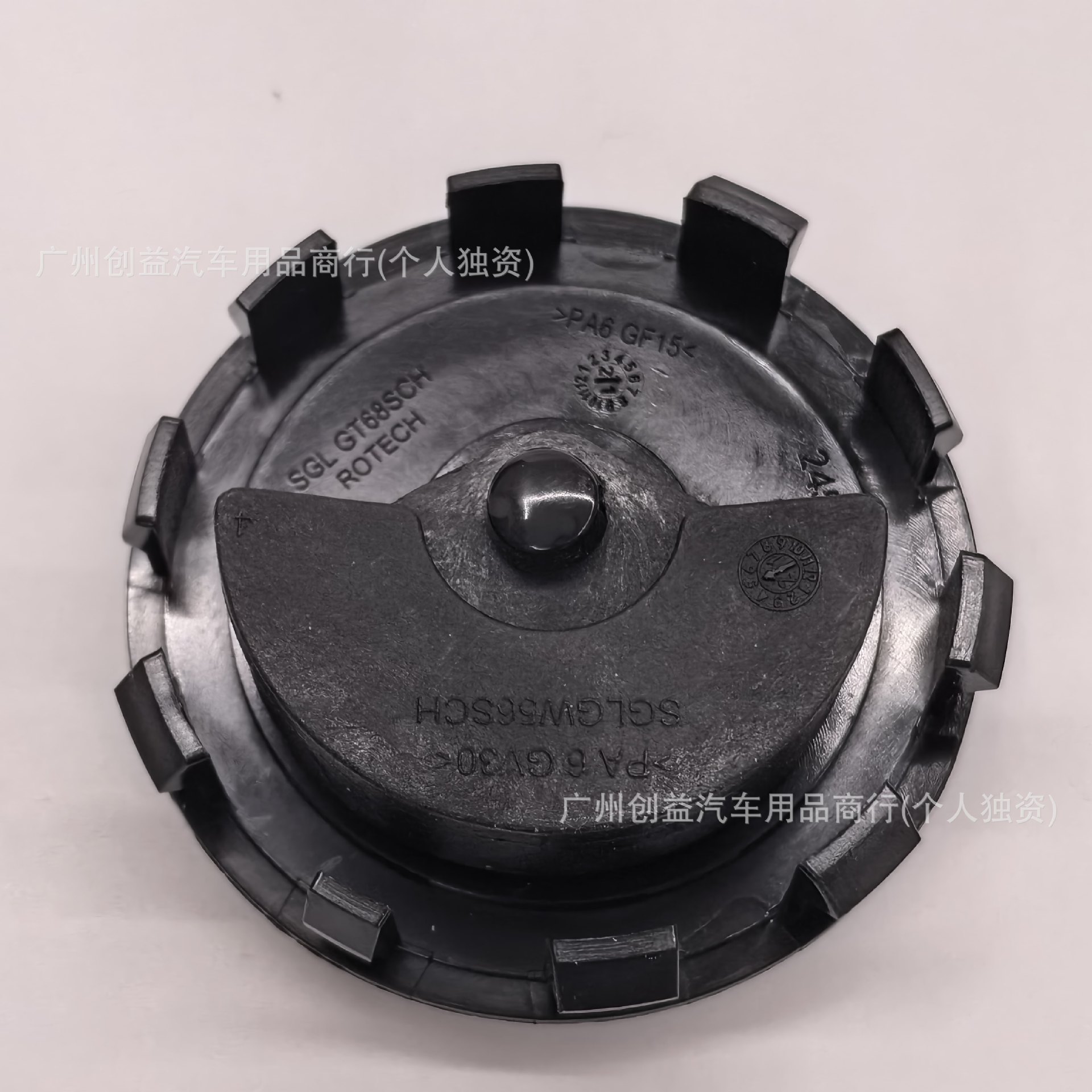 Suitable for BMW car floating wheel hub covers, including models 1 Series, 3 Series, 4 Series, 5 Series, 7 Series, X1, X2, X3, and X5