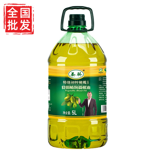 5L Initial Press Olive Oil 