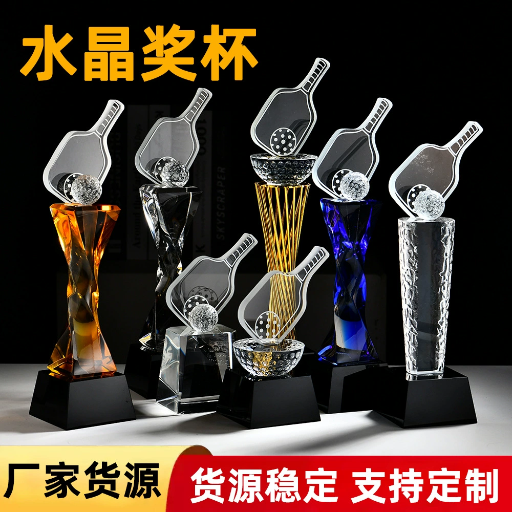 Crystal Trophy Pickleball Peak Ball Crystal Trophy Турнир Награды Trophy Pickleball
