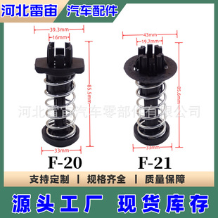 �m��춱��YW216 W221 CL550 CL600 �C�w�p�����ɶվ��_�z�|
