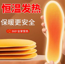 �l��Ь�|Ů�������԰l��ů���N��ů�_������8С�r�Լӟ�Ь�|����