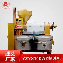 YZYX140WZ �����ե�ͻ� �������豸