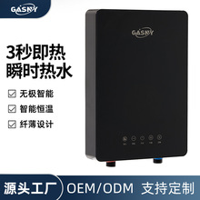 �ӹ����Ƽ���ʽ늟�ˮ�������ٟ�С�͐a����ԡ�ڒ�ϴ���ˮ��