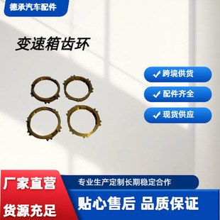 �m����L�ǹ���4G15׃����ͬ�����X�h1701155-001