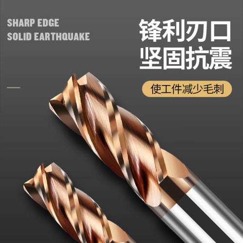 Four-edged 55-degree tungsten carbide end mill CNC tool, hard alloy coated flat bottom extended steel milling cutter