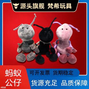 �F؛�����ɐ�СΛρ���Ѓ�ͯ���նY��ë�q���25cm��ż������