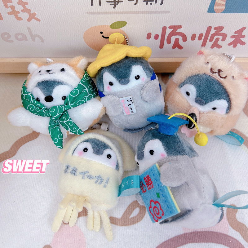 Ins Little Red Book El mismo colgante de pingüino estudiante energía positiva pingüino muñeco de peluche pequeño colgante llavero