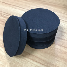 SֱNEVAzo늜p𺣾dĭN_|