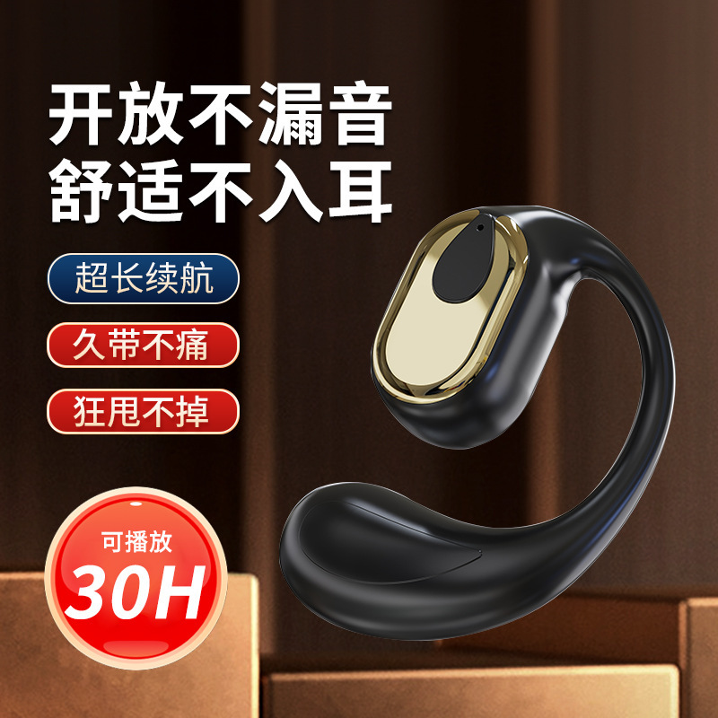 Ows Ear-Hook Bluetooth Headset, Wireless, Large Battery, Single-Ear Open-Style Business Model, Comfortable for Long-Term Wear, Ear Clip Type