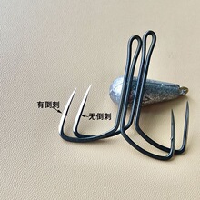 新款破鳞狼牙刀锋蝴蝶锚钩加粗蝴蝶钩一拖二滚钩浮锚抖鱼钩毛钓钩