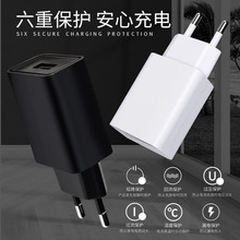 5v2a����� �m�ô���usb�֙C����^ �๦��ͨ��С��늿����m����