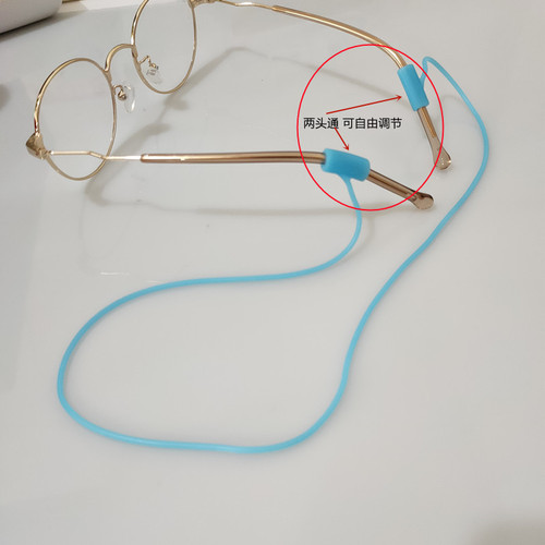 新款硅胶眼镜绳  运动仿滑眼镜绳 眼镜配件 镜架固定绳眼镜腿套绳