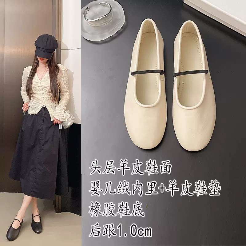 柔软头层羊皮小单鞋女2025夏季新款平底一字带浅口真皮透气豆豆鞋