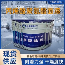 lڠRAL6018RAL6019k῾᲻P䓌ÇT͸ߜ