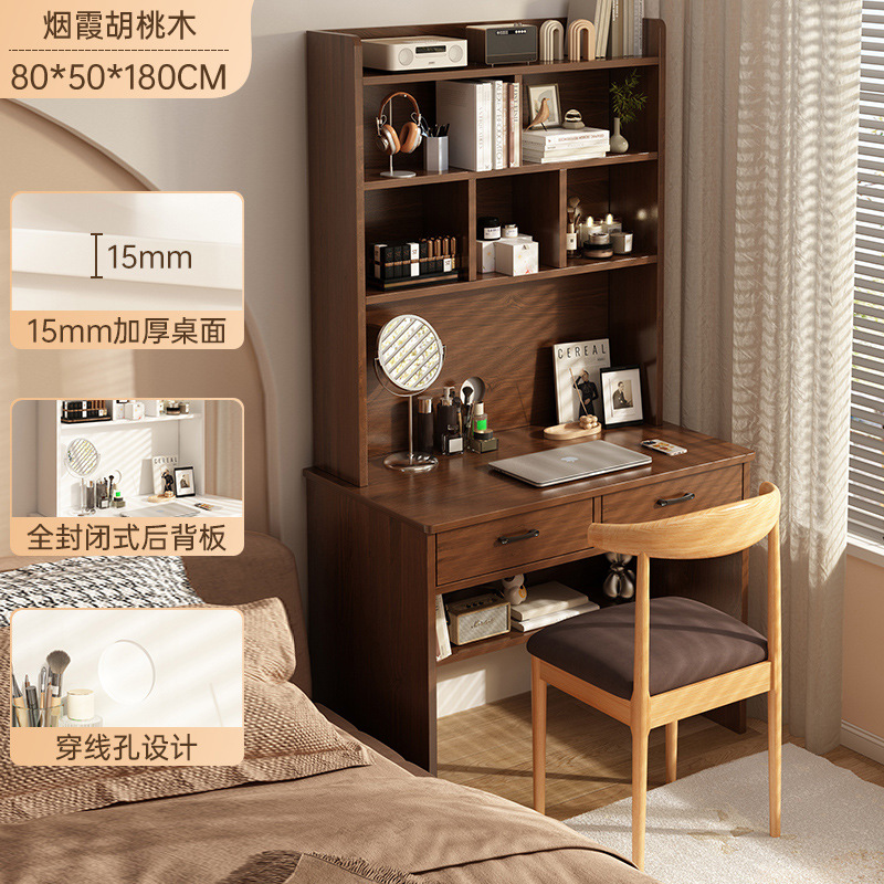 Xiang Pei al por mayor escritorio pequeño estante de escritorio dormitorio escritorio de estudio de escritorio escritorio de computadora doméstica
