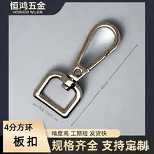 �S�ҬF؛���l���������4�ַ��h����\�Ͻ�׿۹��۰����h��