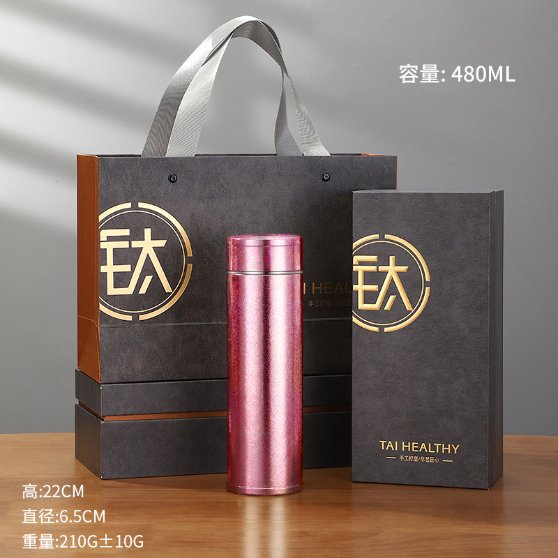 純チタン保温カップ知能測温顕温チタンカップ真空泡茶カップ茶水分離ストレートカップビジネスギフトカップ|undefined