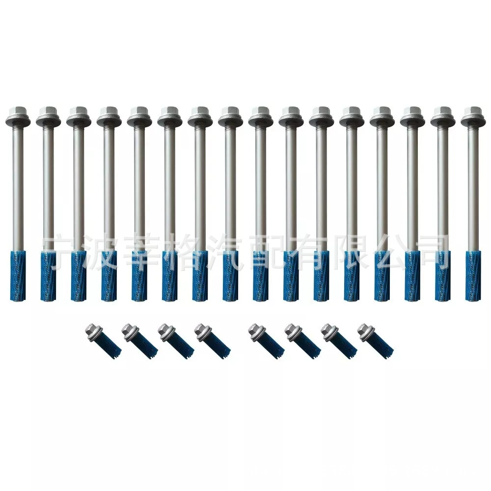 02-09 3.7L Применимо Dodge Ram1500 Jeep Mitsubishi Головка блока цилиндров болт ES71129-1