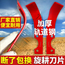 ��Ƭ��ز���ͨ��Ӳ�����������C�L��С��΢���C�����ȫ���p��