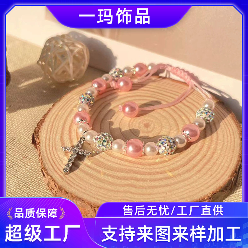 European and American Colorful Gradient Shell Bead Bracelet Stainless Steel Diamond Pendant Beaded Hand-Woven Chain Export Hot Selling Wholesale