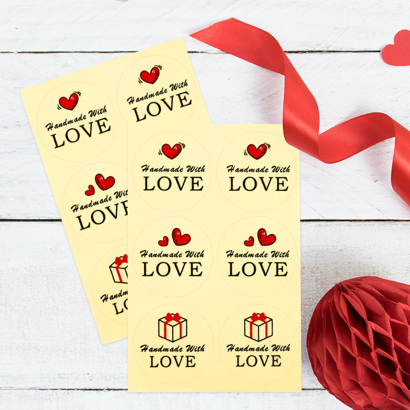 Handmade with love封口贴 爱心PVC不干胶贴纸 礼品包装标签120枚