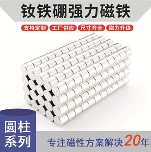 ���ŬF؛�A�����Fn52�������  ؈���������Fʯ ���F��S�����l