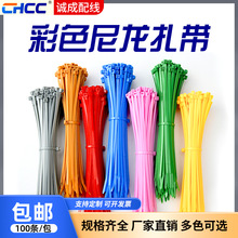 ��ɫ��������100�l���b4*200���iʽ��ɫ��ɫ���Ͻ����S�ҬF؛���l